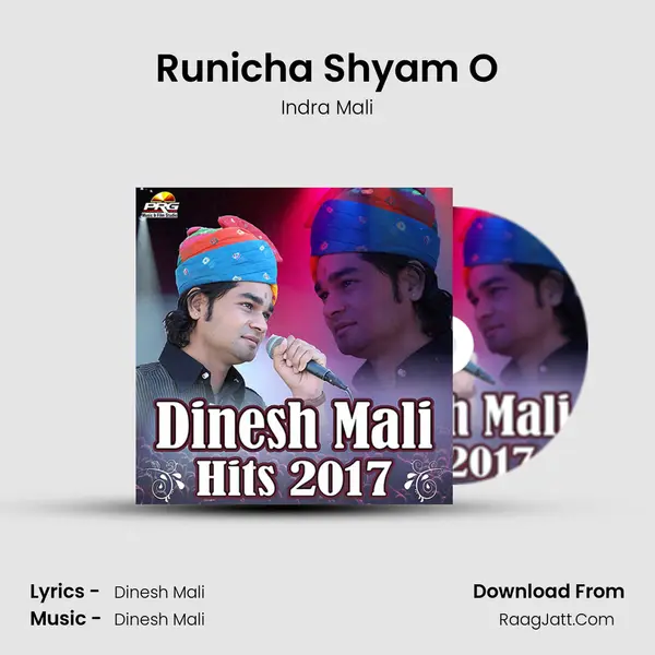 Runicha Shyam O MP3 Song by Indra Mali Cover