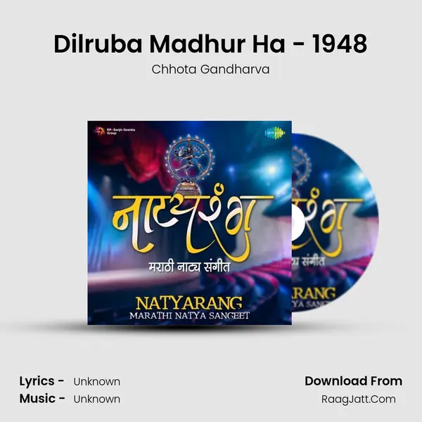 Dilruba Madhur Ha - 1948 MP3 Song by Chhota Gandharva Cover