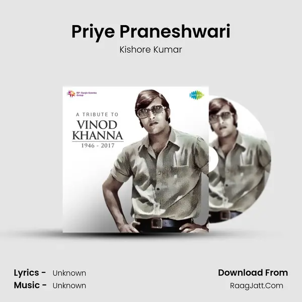 Priye Praneshwari Cover
