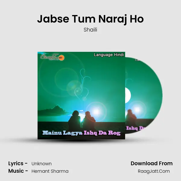 Jabse Tum Naraj Ho MP3 Song by Shaili Cover