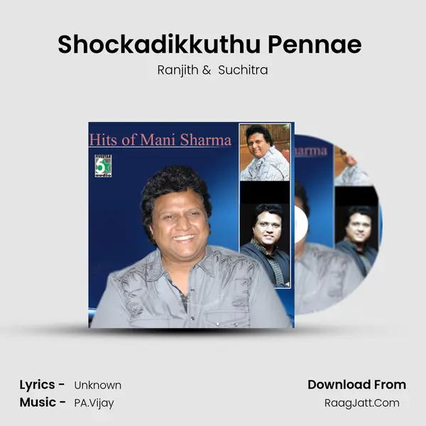 Shockadikkuthu Pennae (From 