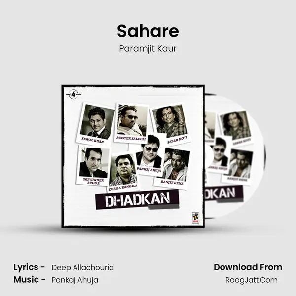 Sahare MP3 Song by Paramjit Kaur Cover