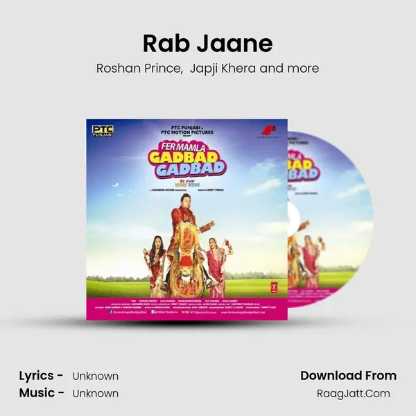 Rab Jaane mp3 song