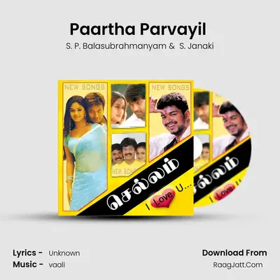 Paartha Parvayil (From "Partha Parvayil") Cover