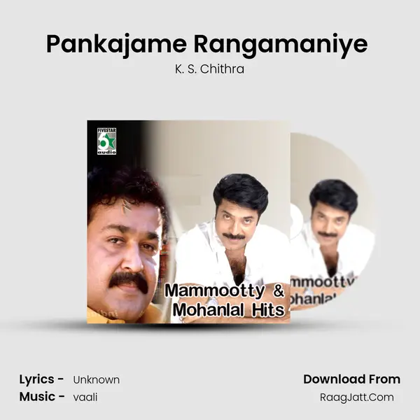 Pankajame Rangamaniye (From "Marumalarchi") Cover