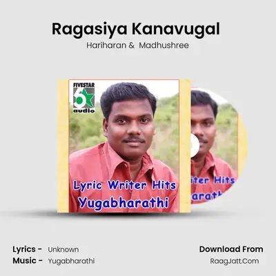 Ragasiya Kanavugal (From "Bheema") Cover