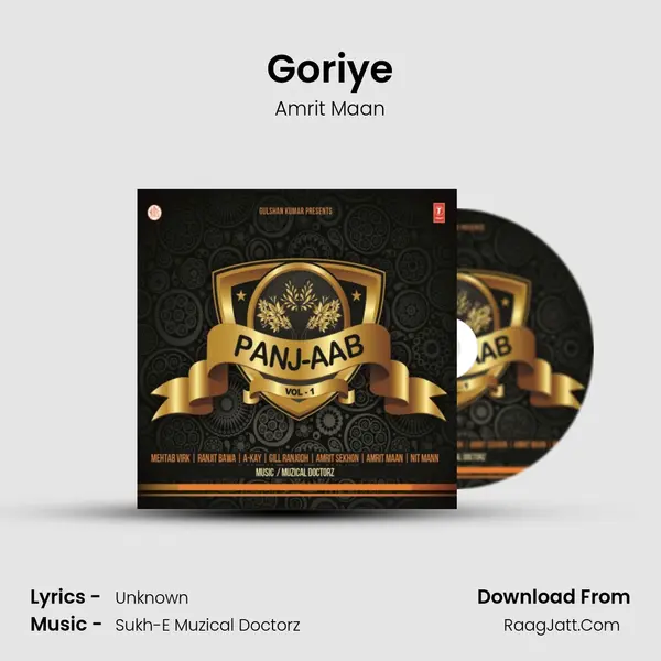 Goriye MP3 Song by Amrit Maan Cover