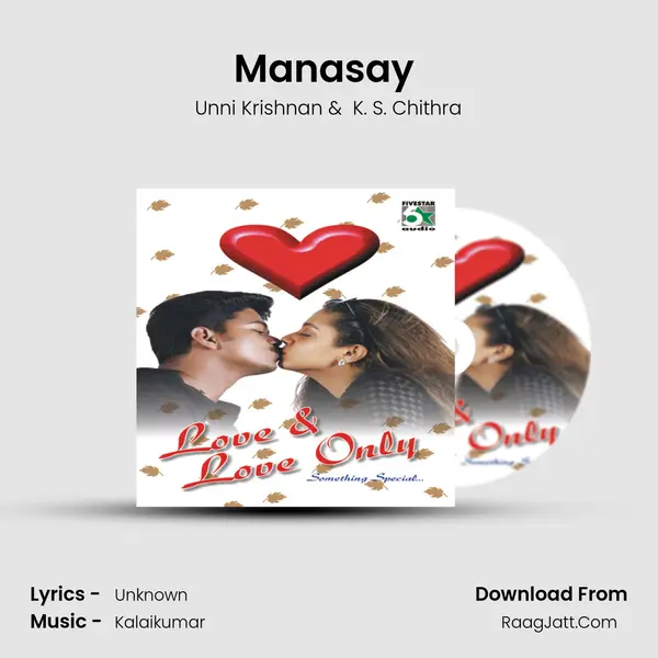 Manasay (From "Nenjinilea") Cover