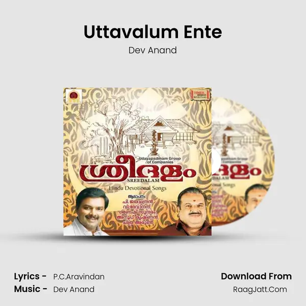 Uttavalum Ente mp3 song