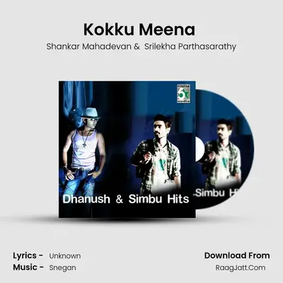 Kokku Meena (From "Kovil") Cover