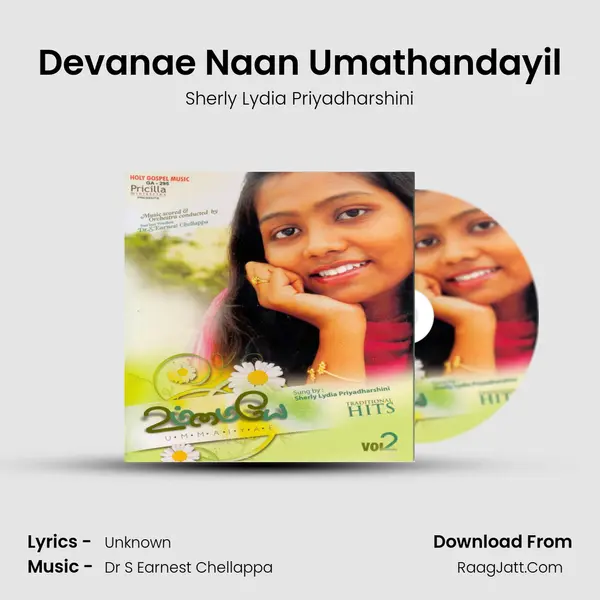 Devanae Naan Umathandayil MP3 Song by Sherly Lydia Priyadharshini Cover