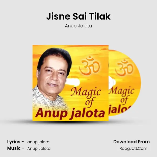 Jisne Sai Tilak Cover