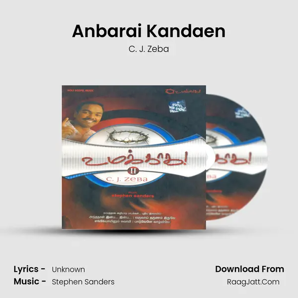 Anbarai Kandaen MP3 Song by C. J. Zeba Cover