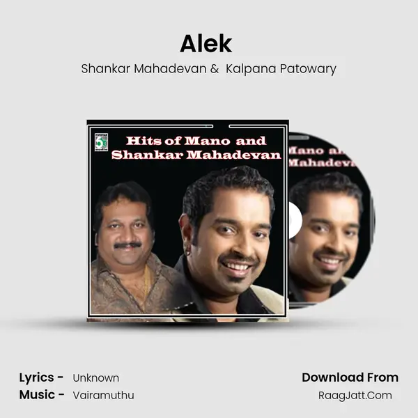 Alek (From "Jai") Cover