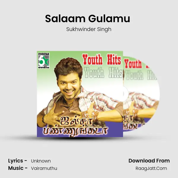 Salaam Gulamu (From "Hello") Cover