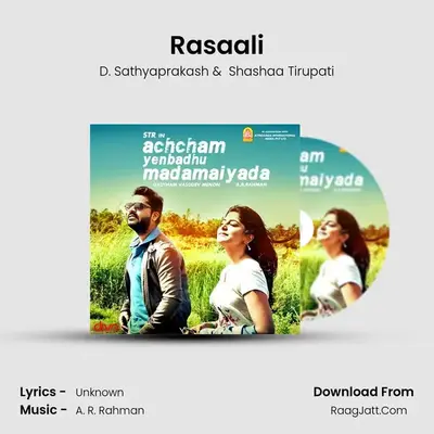 Rasaali MP3 Song by D. Sathyaprakash Cover