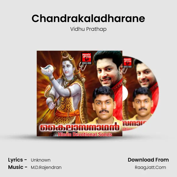 Chandrakaladharane MP3 Song by Vidhu Prathap Cover