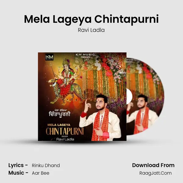 Mela Lageya Chintapurni - Ravi Ladla