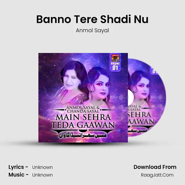 Banno Tere Shadi Nu MP3 Song by Anmol Sayal Cover