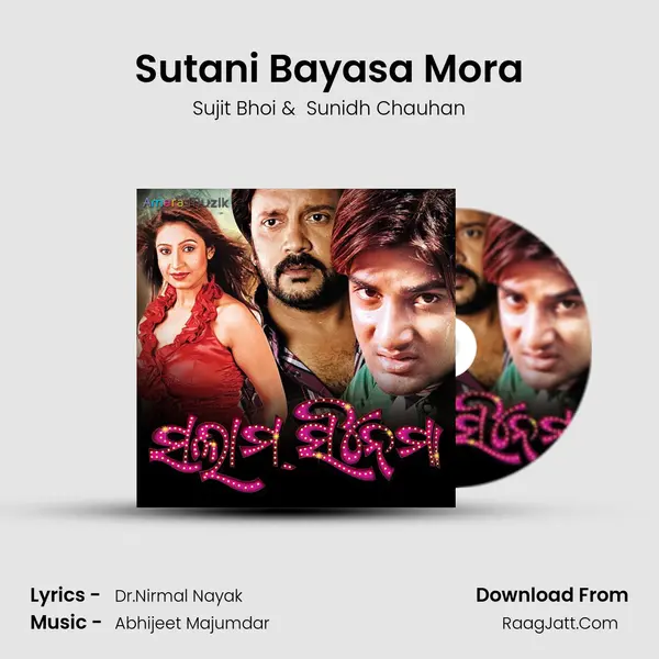 Sutani Bayasa Mora mp3 song