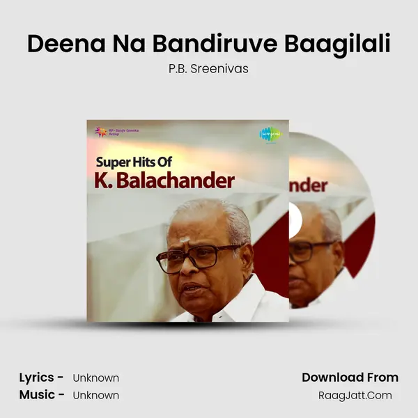 Deena Na Bandiruve Baagilali Cover