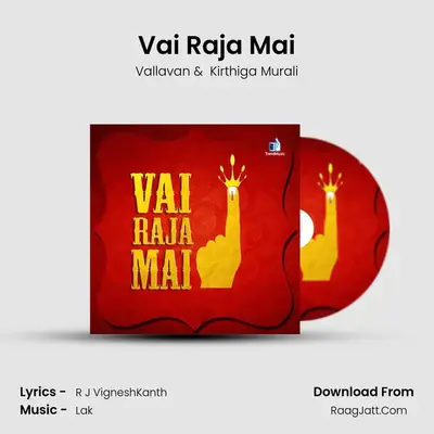 Vai Raja Mai - LAK