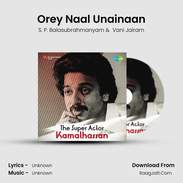 Orey Naal Unainaan MP3 Song by S. P. Balasubrahmanyam Cover