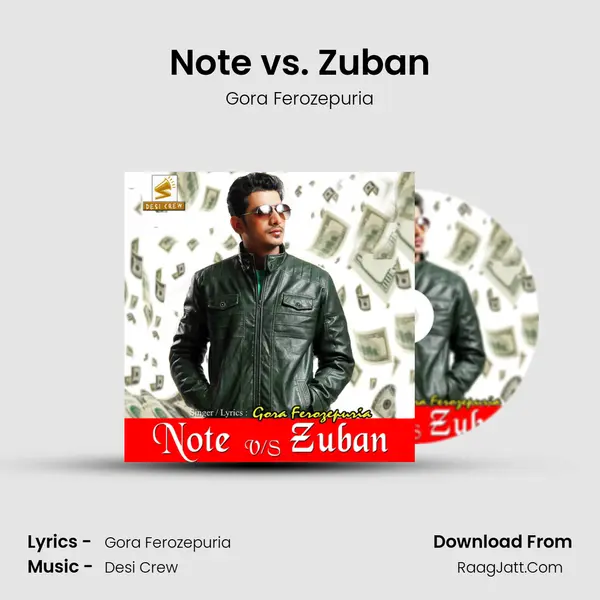 Note vs. Zuban - Gora Ferozepuria
