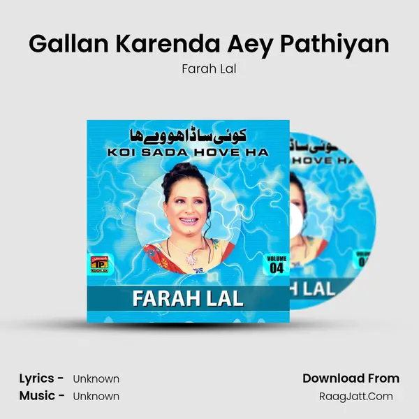 Gallan Karenda Aey Pathiyan MP3 Song by Farah Lal Cover
