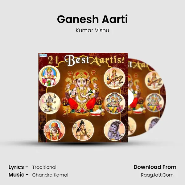 Ganesh Aarti MP3 Song by Kumar Vishu Cover