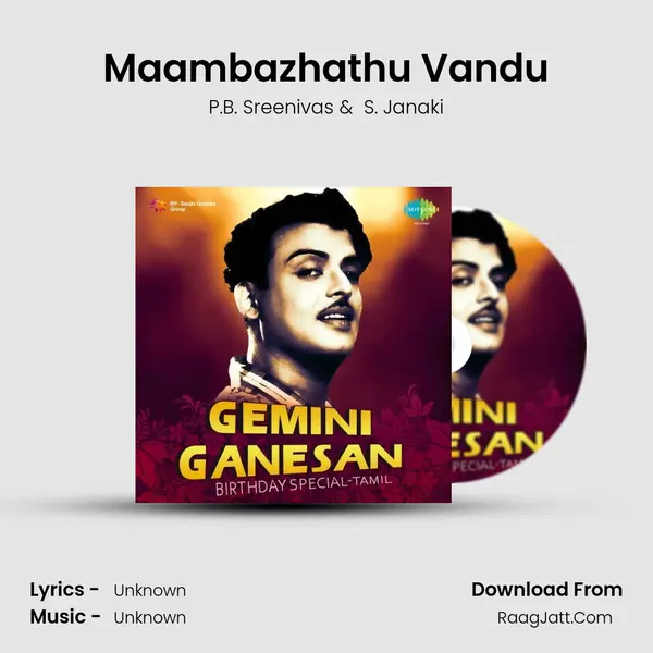 Maambazhathu Vandu MP3 Song by P.B. Sreenivas Cover