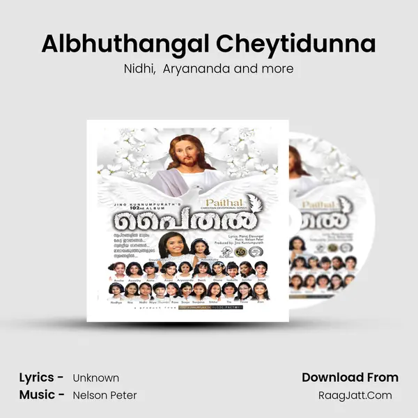 Albhuthangal Cheytidunna MP3 Song by Nidhi Cover