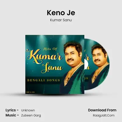 Keno Je Cover