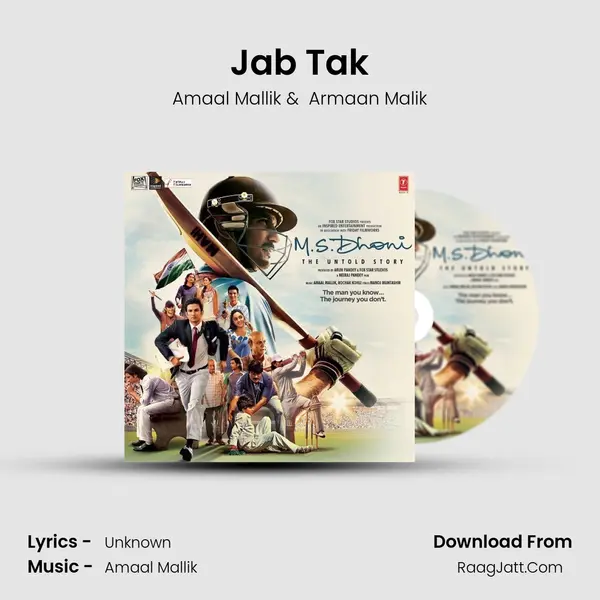 Jab Tak MP3 Song by Amaal Mallik Cover