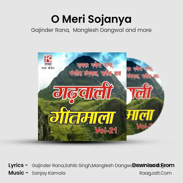 O Meri Sojanya mp3 song