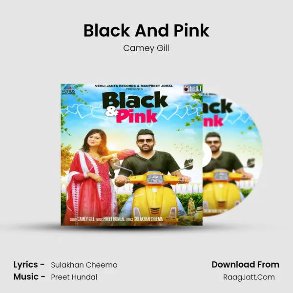 Black And Pink MP3 Song by Camey Gill Cover