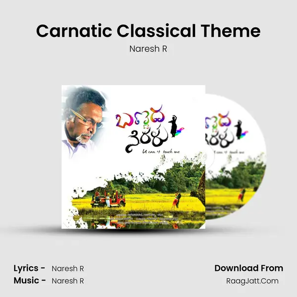 Carnatic Classical Theme MP3 Song by Naresh R Cover