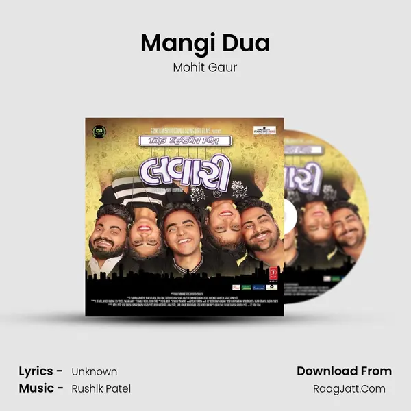 Mangi Dua MP3 Song by Mohit Gaur Cover
