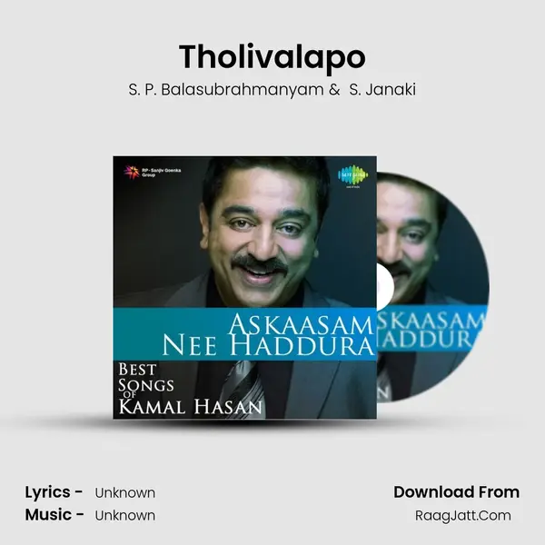 Tholivalapo MP3 Song by S. P. Balasubrahmanyam Cover