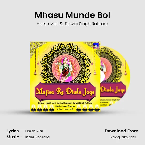 Mhasu Munde Bol mp3 song