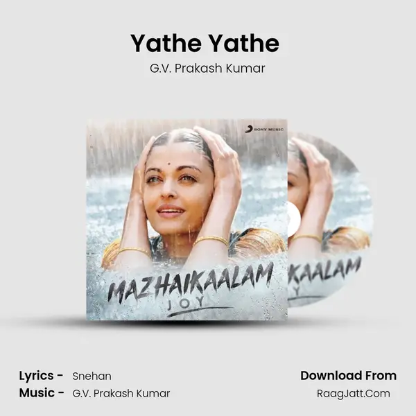Yathe Yathe (From "Aadukalam") Cover