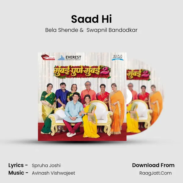 Saad Hi mp3 song