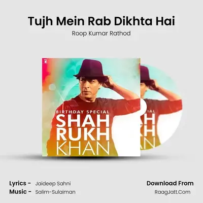 Tujh Mein Rab Dikhta Hai Cover
