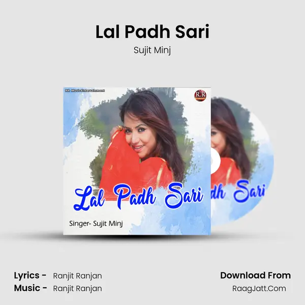 Lal Padh Sari MP3 Song by Sujit Minj Cover