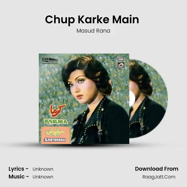 Chup Karke Main (From Sarfarosh) mp3 song