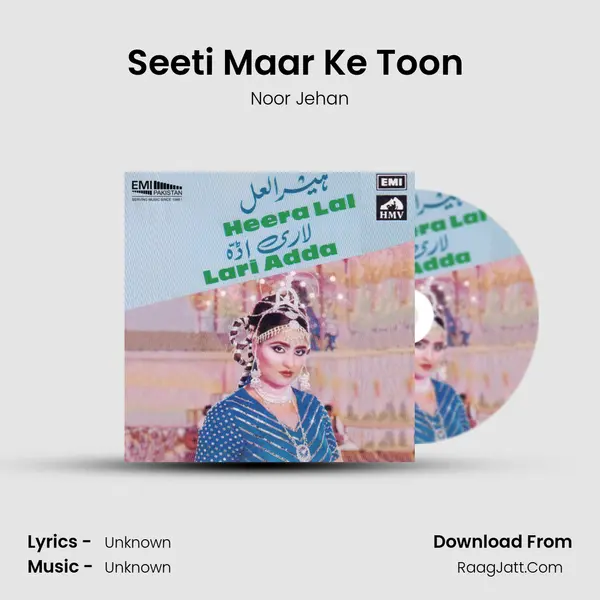 Seeti Maar Ke Toon (From 