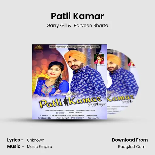 Patli Kamar mp3 song