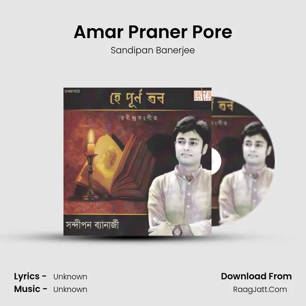 Amar Praner Pore mp3 song