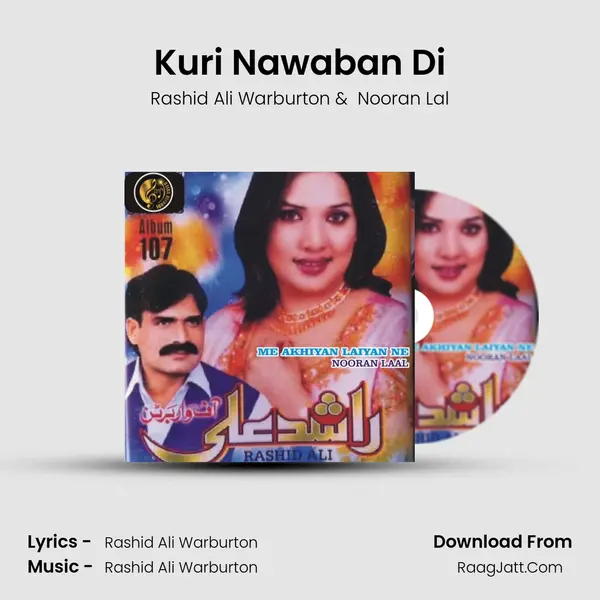 Kuri Nawaban Di MP3 Song by Rashid Ali Warburton Cover