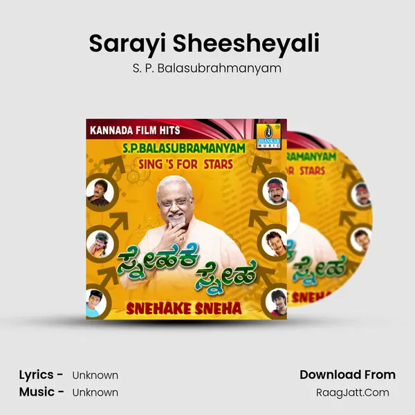 Sarayi Sheesheyali (From "Devadas") Cover